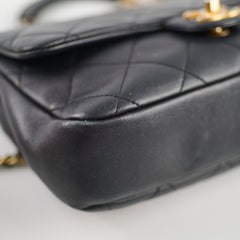 Chanel Circle Handle Black Quilted Flap Bag