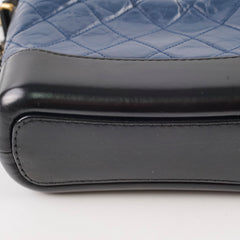 Chanel Gabrielle Small Blue