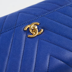 Chanel Coco Handle Small Chevron Blue Caviar (28 Series)