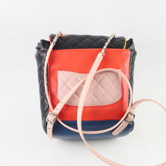 Chanel Small Urban Spirit Backpack Black Multicolour