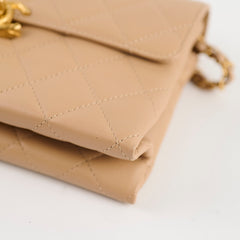 Chanel Seasonal Flap Lambskin Beige (Microchip)