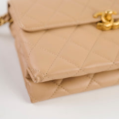 Chanel Seasonal Flap Lambskin Beige (Microchip)