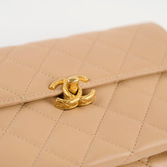 Chanel Seasonal Flap Lambskin Beige (Microchip)