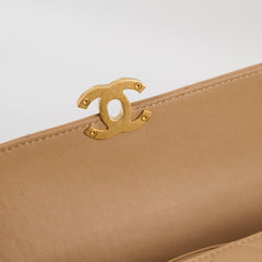Chanel Seasonal Flap Lambskin Beige (Microchip)