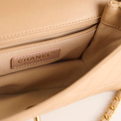 Chanel Seasonal Flap Lambskin Beige (Microchip)