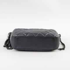 Chanel Quilted Lambskin Mettallic Camera Bag Silver