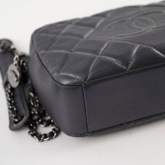 Chanel Quilted Lambskin Mettallic Camera Bag Silver