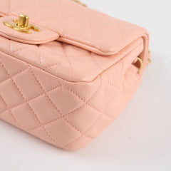 Chanel Mini Square Pearl Crush Light Orange