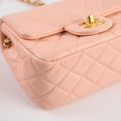 Chanel Mini Square Pearl Crush Light Orange