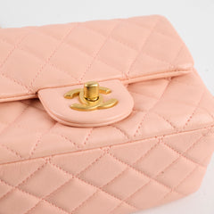 Chanel Mini Square Pearl Crush Light Orange