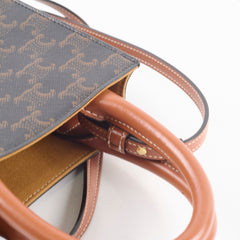 Celine Mini Vertical Cabas Tote Brown