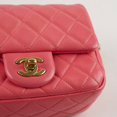 Chanel Pearl Crush Mini Square Crossbody Bag Coral