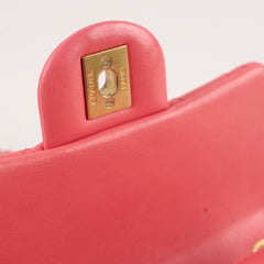 Chanel Pearl Crush Mini Square Crossbody Bag Coral