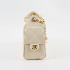 Chanel 25 Mini White Caviar