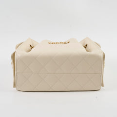 Chanel 25 Mini White Caviar