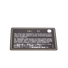 Chanel Double Flap Seasonal Black - Series 18