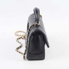 Chanel Mini Rectangular with Top Handle Black (microchipped)