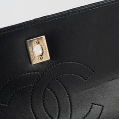 Chanel Small Trendy CC Lambskin LGHW Black 30 Series