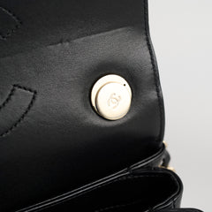 Chanel Small Trendy CC Lambskin LGHW Black 30 Series