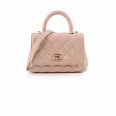 Chanel Coco Handle Mini Caviar Beige Pink (Microchipped)