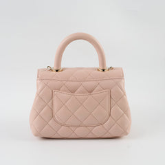 Chanel Coco Handle Mini Caviar Beige Pink (Microchipped)