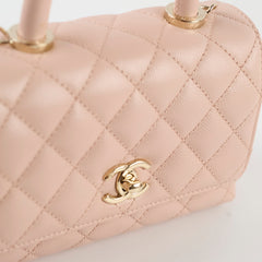 Chanel Coco Handle Mini Caviar Beige Pink (Microchipped)