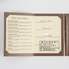 Bvlgari B.Zero1 3 Band Ring Size 53