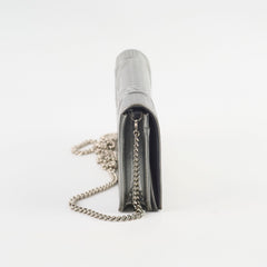 Christian Dior Diorama Wallet On Chain WOC Silver