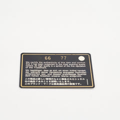 Chanel Vintage White Tweed Square
