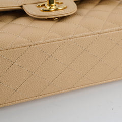 Chanel Classic Flap Small Beige Microchipped