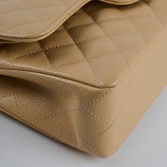 Chanel Classic Flap Small Beige Microchipped