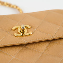 Chanel Vintage Beige Camera Bag GHW