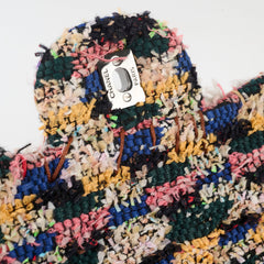 Deal of The Week - Chanel Jumbo Tweed Single Flap Multicolour
