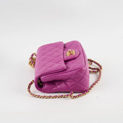 Chanel Pearl Crush Square Mini Purple Calfskin  Classic Flap