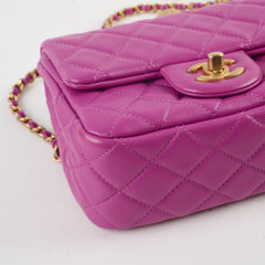 Chanel Pearl Crush Square Mini Purple Calfskin  Classic Flap