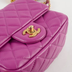 Chanel Pearl Crush Square Mini Purple Calfskin  Classic Flap