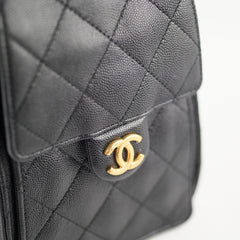 Chanel 25 Small Black Caviar