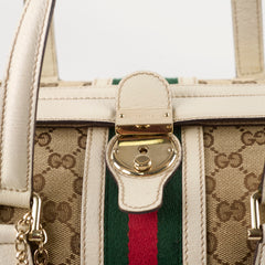 Gucci Treasure Boston GG Canvas Beige Bag