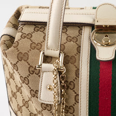 Gucci Treasure Boston GG Canvas Beige Bag