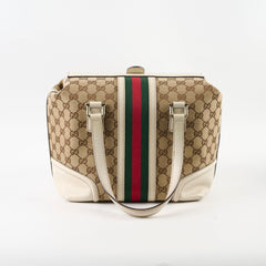 Gucci Treasure Boston GG Canvas Beige Bag
