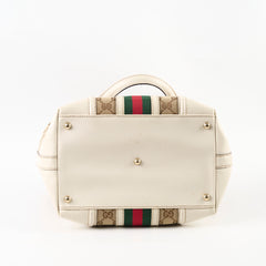 Gucci Treasure Boston GG Canvas Beige Bag