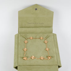Van Cleef & Arpels VCA Vintage 10 Motifs Gold Guilloche Necklace 2024