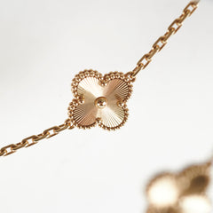 Van Cleef & Arpels VCA Vintage 10 Motifs Gold Guilloche Necklace 2024