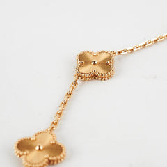 Van Cleef & Arpels VCA Vintage 10 Motifs Gold Guilloche Necklace 2024