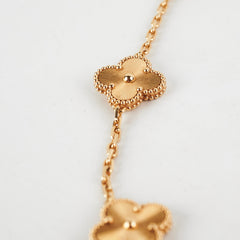 Van Cleef & Arpels VCA Vintage 10 Motifs Gold Guilloche Necklace 2024