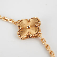 Van Cleef & Arpels VCA Vintage 10 Motifs Gold Guilloche Necklace 2024