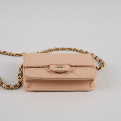 Chanel 23S Micro Wallet on Chain Beige