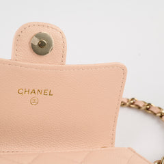 Chanel 23S Micro Wallet on Chain Beige