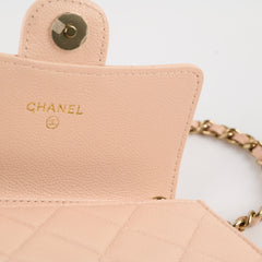 Chanel 23S Micro Wallet on Chain Beige