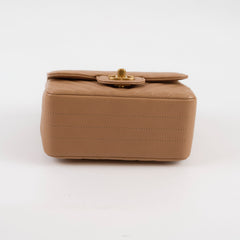 Chanel Caviar Mini Square Chevron Beige